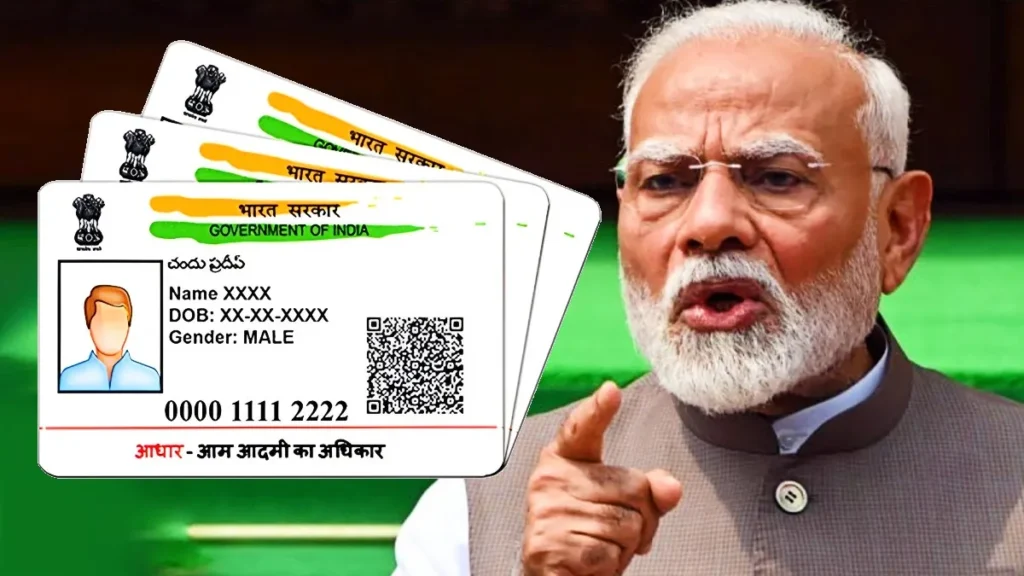 aadhaar-dob-update-only-once-in-lifetime-1777818987