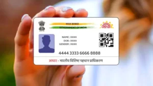 aadhaar-main-1777824671