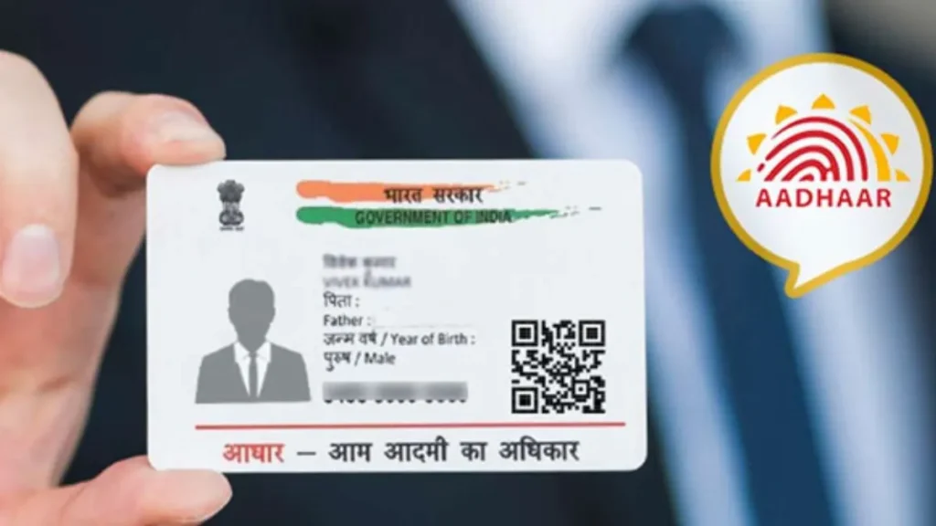aadhaar-main3-1778144411