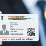 aadhaar-main3-1778144411