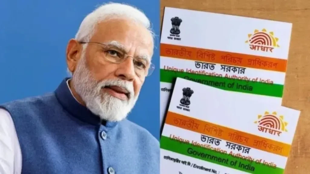 aadhaar-mbu-age-5-age-15-1778683163