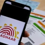 aadhaarf18-1779776479