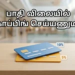 amazon-great-summer-sale-2026-offers-discounts-guide_1200x675_1778041969674_