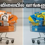 amazon-great-summer-sale-vs-flipkart-sasa-lele-offers-2026_1200x675_1778387554464_
