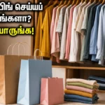 amazon-wardrobe-refresh-sale-hdfc-discount-tips-2026_1200x675_1780054363923_