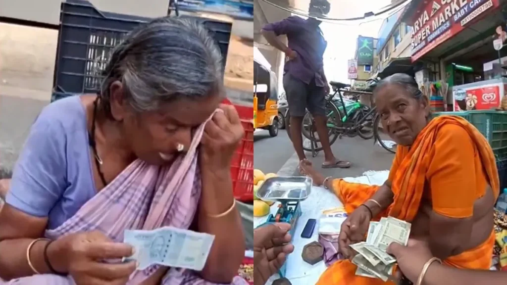 amma-1777640595