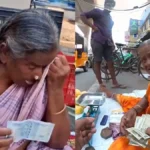 amma-1777640595