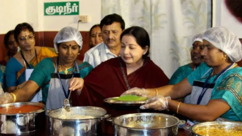 ammaunavagambanner-1779447330