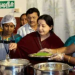 ammaunavagambanner-1779447330