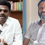 annamalai-1778413460