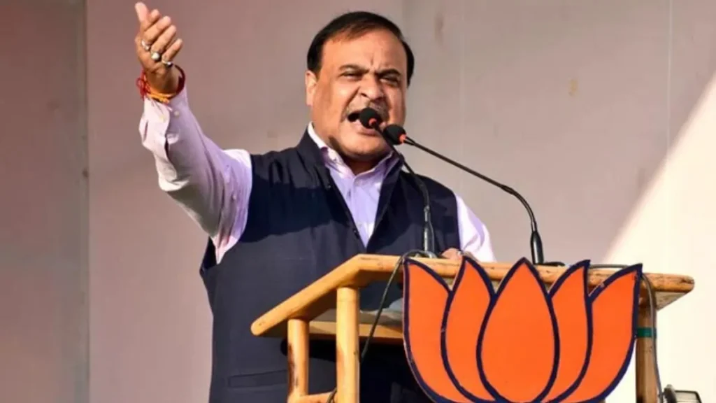 assam10-1777863275