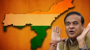 assam13-1777875195