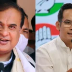 assam7-1777856268
