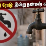 bangalore-mysore-road-water-cut-bwssb-maintenance-2026_1200x675_1780122783209_