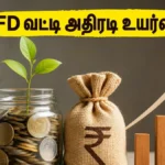 bank-of-india-fd-interest-rates-hike-may-2026-investment-guide_1200x675_1779104005459_