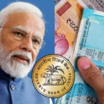 banks-cant-disable-mobile-phones-rbi-1779433783