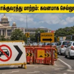 bengaluru-bakrid-traffic-diversions-2026-updates-route-changes_1200x675_1779949964156_