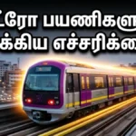 bengaluru-namma-metro-purple-line-maintenance-impact-monday-commute-2026_1200x675_1778481154624_