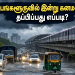 bengaluru-rain-alert-traffic-updates-commuter-safety-tips-may-2026_1200x675_1779863580492_