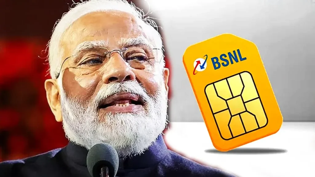 bsnl-5g-without-sim-1780047637