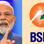 bsnl-budget-fiber-plan-at-rs449-1777813358