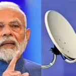 bsnl-ftth-rs-299-plan-details-1778917263