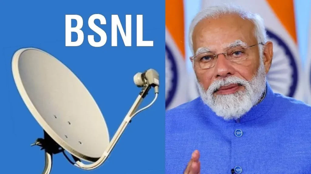 bsnl-rs-249-rural-ftth-planproject-1780133838