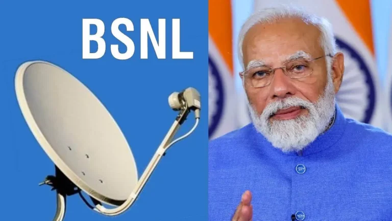 bsnl-rs-249-rural-ftth-planproject-1780133838