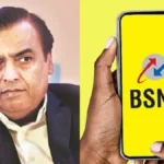 bsnl-rs-399-broadband-plan-1778737615