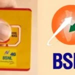 bsnl-rs-99-plan-details-1780053441