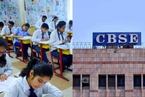 cbse-2026-02-b0d46796b6527aaf7bbabdc856d0436b-1200x800-1