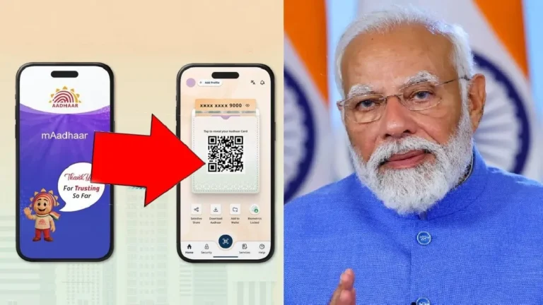 change-to-new-aadhaar-app-uidai-1778956364