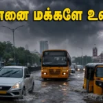 chennai-heavy-rain-alert-imd-weather-update-may-2026_1200x675_1778917947416_