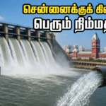 chennai-krishna-river-water-supply-resumes-today-may-15-2026_1200x675_1778826811265_