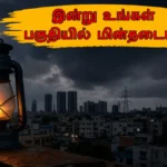 chennai-power-cut-list-may-20-2026-affected-areas-tangedco-update_1200x675_1779258815922_