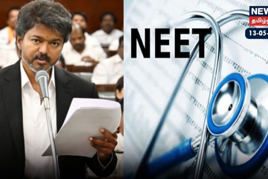 cm-vijay-1-2026-05-dcd14004c31767cacc34cd14eb6c5441-1200x800-1