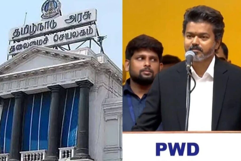 cm-vijay-2026-05-f3d5c18854e9420bb5514abcfbb3e68b-1200x800-1