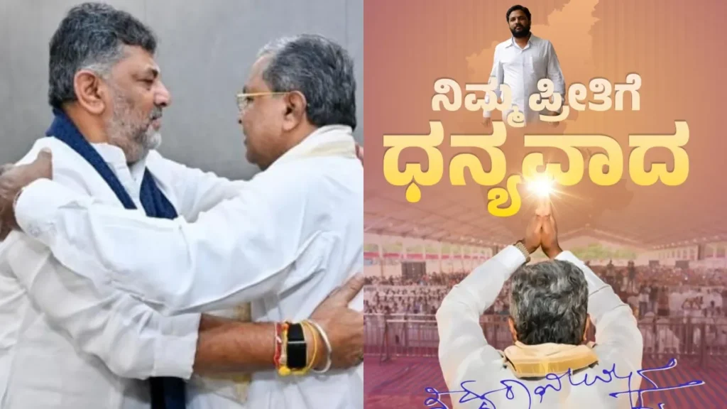 collagekarnataka-1779972728