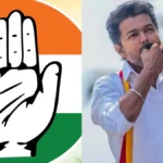 congressvijay-1779601619
