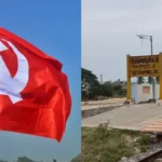 cpm-1777980722