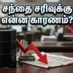 crude-oil-price-hike-impact-on-indian-stock-market-may-2026_1200x675_1777951969127_