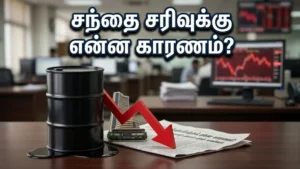 crude-oil-price-hike-impact-on-indian-stock-market-may-2026_1200x675_1777951969127_