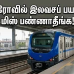 csk-vs-lsg-chennai-match-free-metro-travel-traffic-updates-may-2026_1200x675_1778308397805_