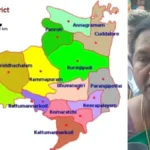 cuddaloredistrictmap-1779275354