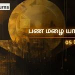 daily-finance-horoscope-today-05-may-2026-money-predictions-in-tamil
