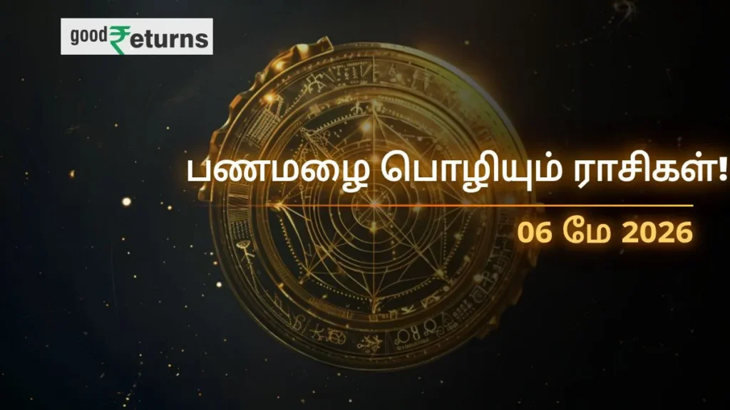 daily-finance-horoscope-today-06-may-2026-money-predictions-in-tamil
