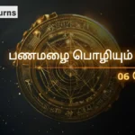 daily-finance-horoscope-today-06-may-2026-money-predictions-in-tamil