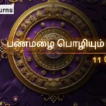 daily-finance-horoscope-today-11-may-2026-money-predictions-in-tamil