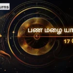 daily-finance-horoscope-today-17-may-2026-money-predictions-in-tamil
