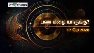 daily-finance-horoscope-today-17-may-2026-money-predictions-in-tamil
